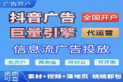 百度竞价代运营实战经验分享