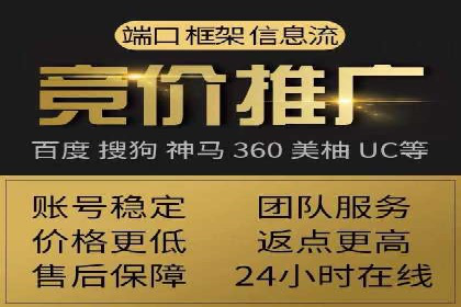 SEM优化师案例：从无到有，打造爆款广告