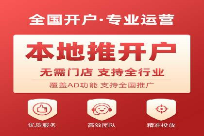 百度推广平台案例精选：揭秘热门广告策略