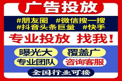 预算有限如何做百度推广？真实案例教学